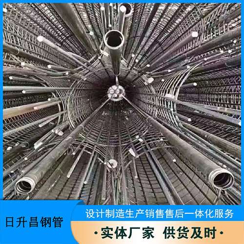兴隆台声测管加固处理操作要点