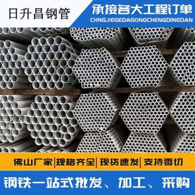 兴隆台声测管桩基现场检测技术规定