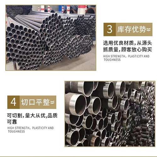 兴隆台声测管用于灌浆和工程施工的注意事项