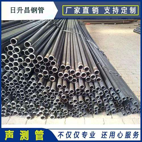 兴隆台声测管施工要求（详细施工报告书）