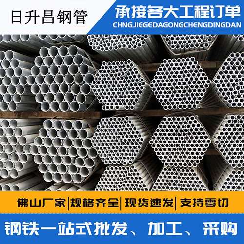 兴隆台声测管的性能检测试验