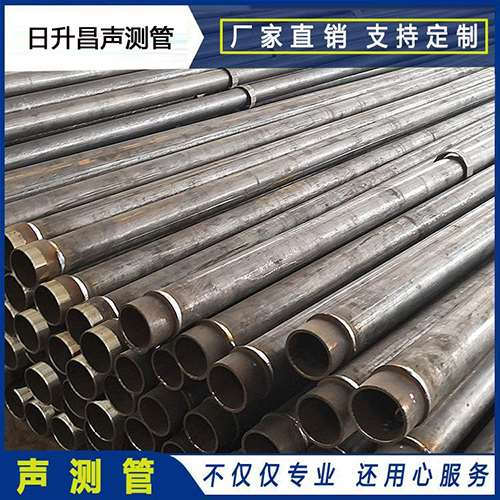 兴隆台声测管外观质量有哪些要求？