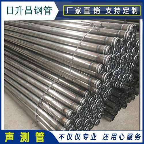 兴隆台声测管桩身完整性检测抽检数量规范
