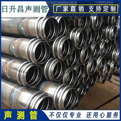兴隆台声测管规格型号有哪几种
